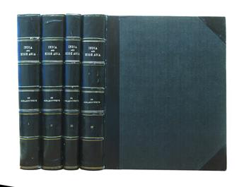 SCHLAGINTWEIT, HERMANN, ADOLPHE, and ROBERT. Results of a Scientific Mission to India and High Asia. Vols. 1-4 (of 8): text only.